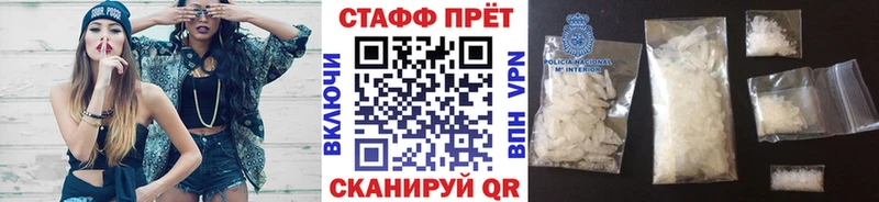 Сколько стоит Асбест МДМА  ГАШИШ  Конопля 