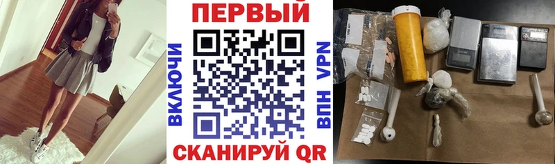 АМФ VHQ  Асбест 