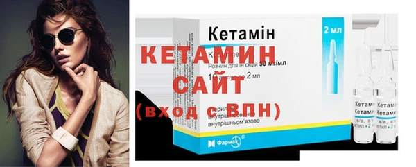 эйфоретик Наволоки