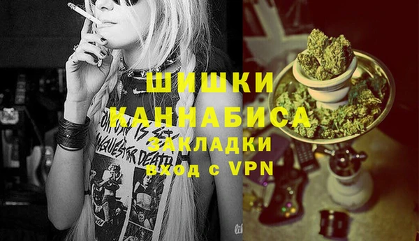 экстази Аркадак