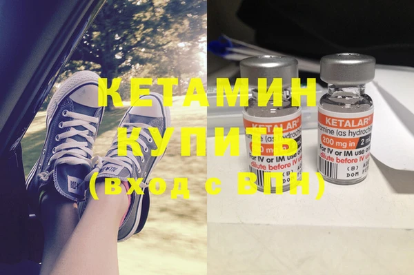 экстази Аркадак