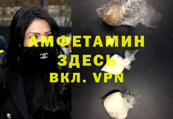 экстази Аркадак