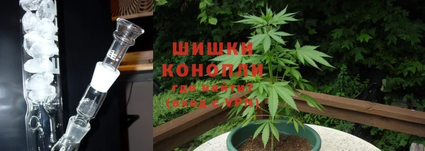 бутик Арсеньев
