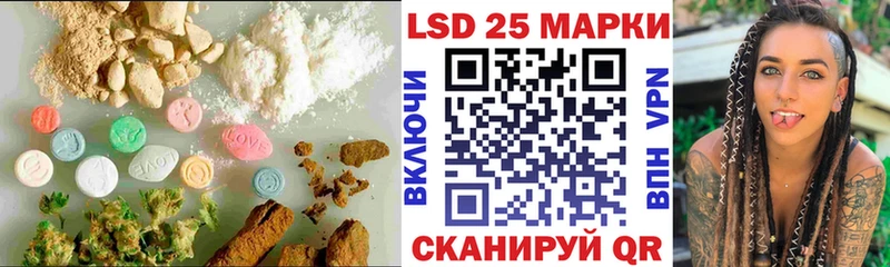 где можно купить наркотик  МЕГА ССЫЛКА  Лсд 25 экстази ecstasy  Асбест 